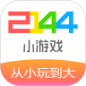 2144小游戏app软件手机版