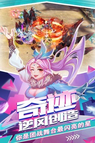 有魔性西游 海量版