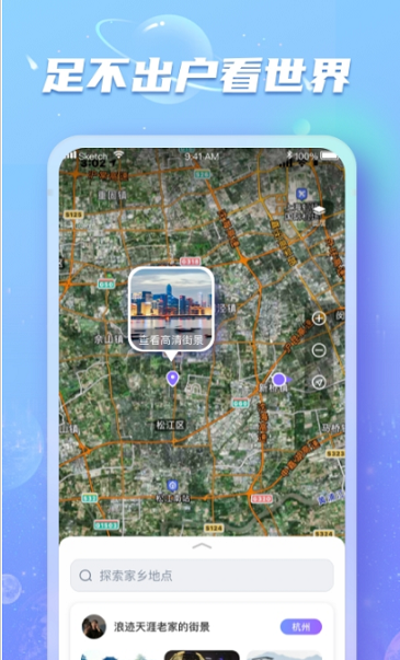 图1