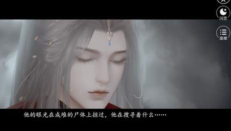 今天开始做魔女图1
