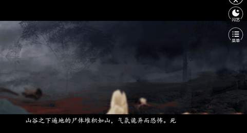 今天开始做魔女图3
