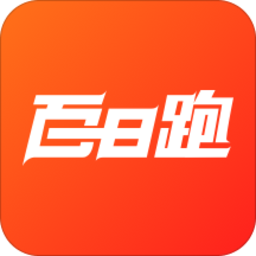 百日跑图标