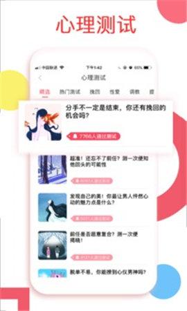 黔彩云零售app最新版