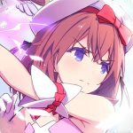 纯白魔女国服手游测试版