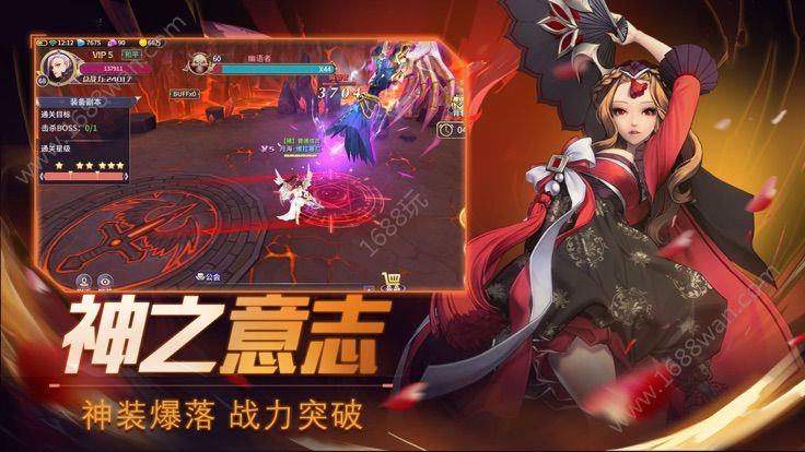 纯白魔女国服手游测试版