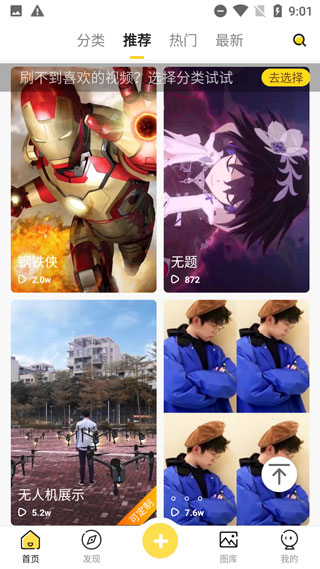 图4