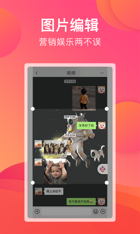 图3