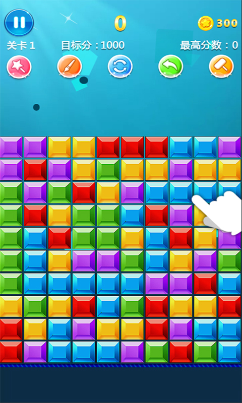 罗斯方块免费版图1