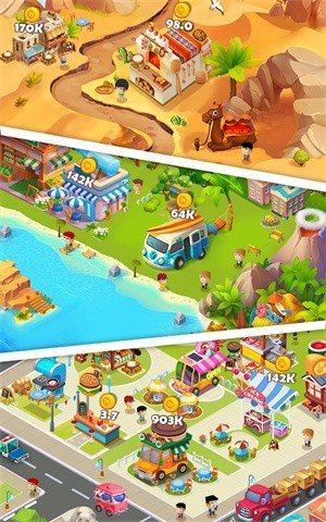 闲置食品摊位大亨（IdleFoodStallTycoon）图1