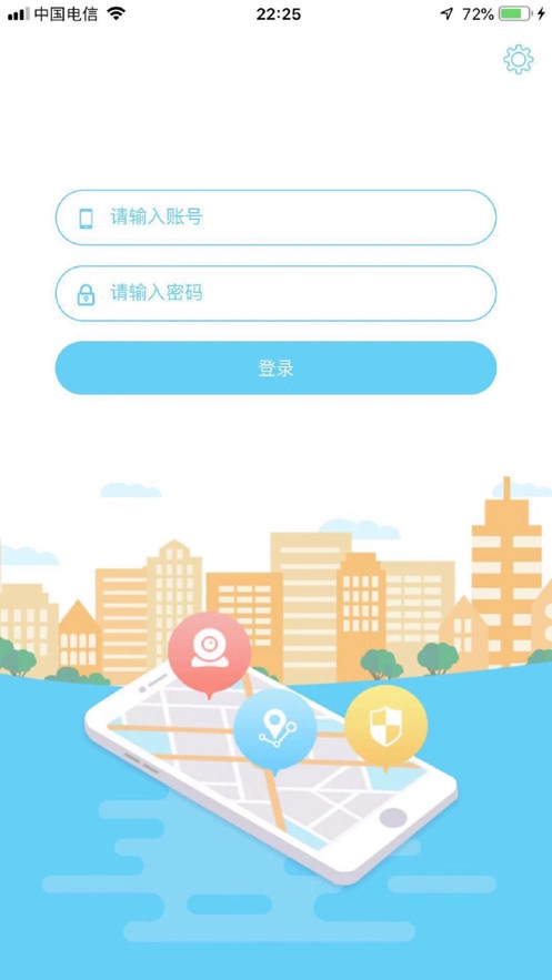 企经管物流图3