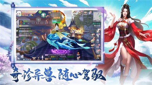 丹青沉雪录图1