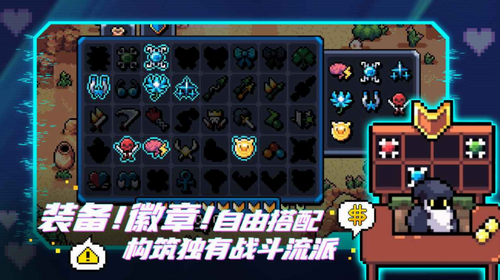 拱谷世界完整版图3