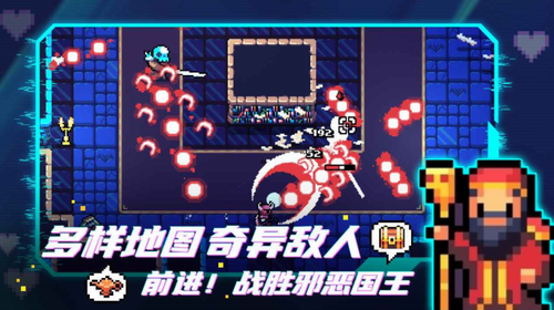 拱谷世界完整版图1