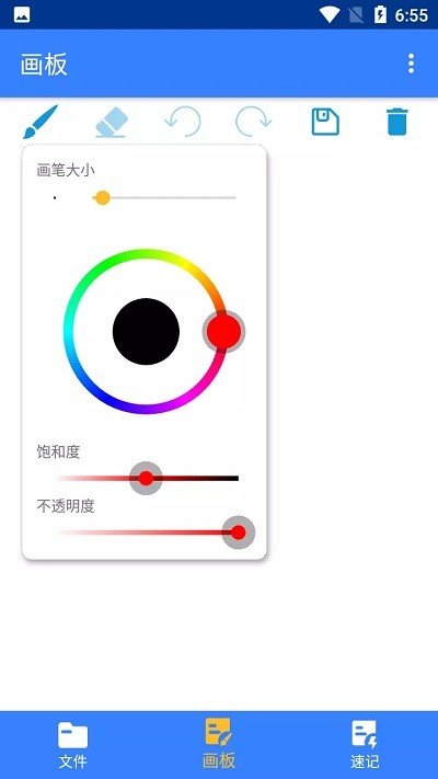 图1