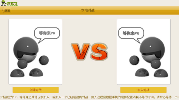 形意拳图2