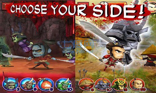 武士大战僵尸2修改版图2