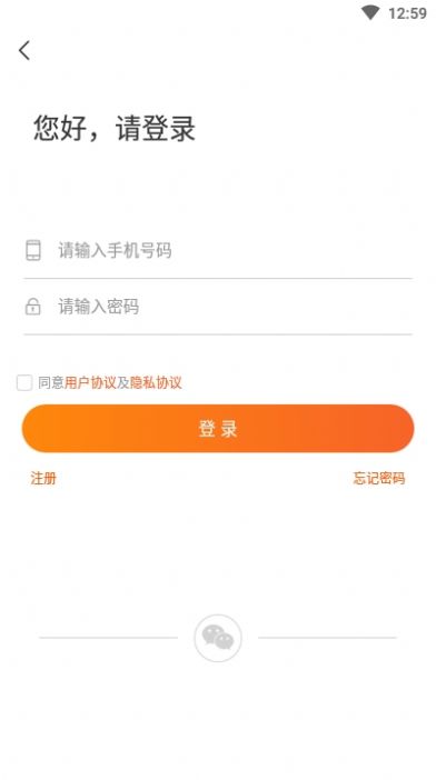 富饶群岛图3