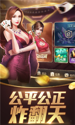 波克城市官方免费1.13.3图2