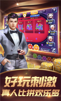 波克城市官方免费1.13.3图3
