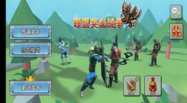 图1