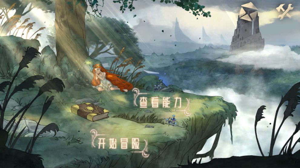图2