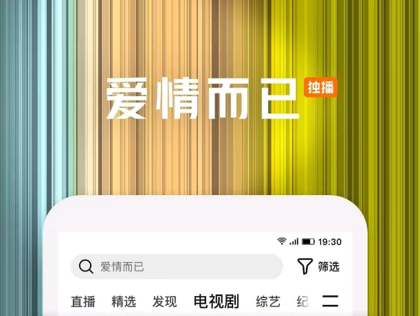 有什么最全的电影app推荐 免费的电影app盘点