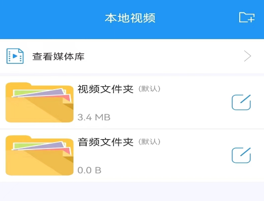 有什么最全的电影app推荐 免费的电影app盘点