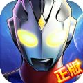 奥特曼王者归来安卓版