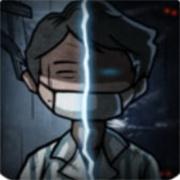 七院档案无限提示