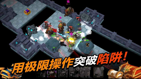 德雷克与陷阱手游图1