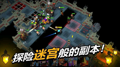 德雷克与陷阱手游图3