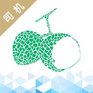 运荔枝司机手机版