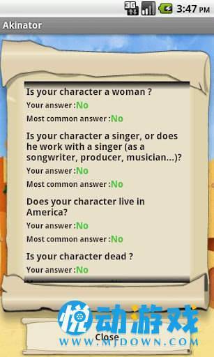 名人我来猜安卓版