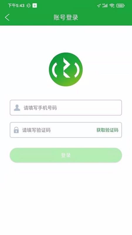 华睿汽车评估图2