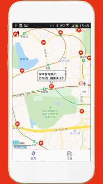 深圳外地车图2