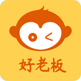 通联好老板app