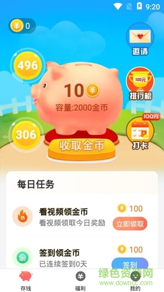图1