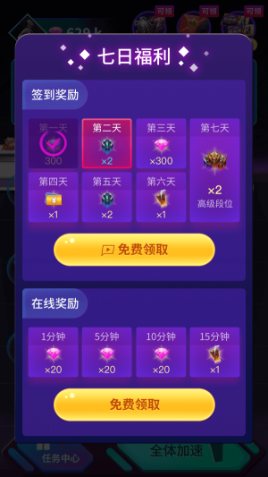 图1
