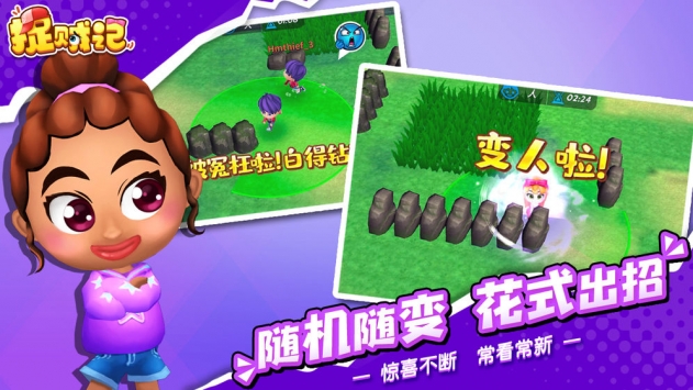 图3
