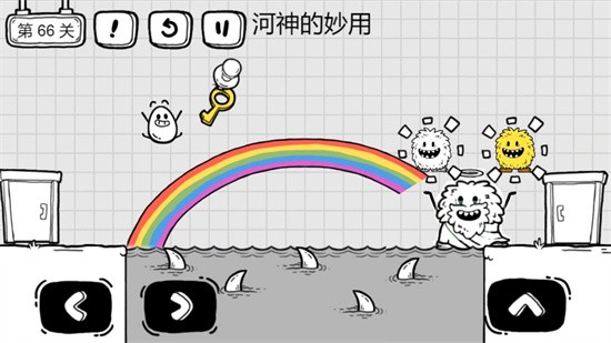 茶叶蛋大冒险无广告免费版图2