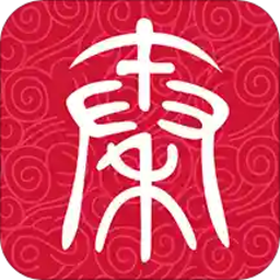 爱秦都
