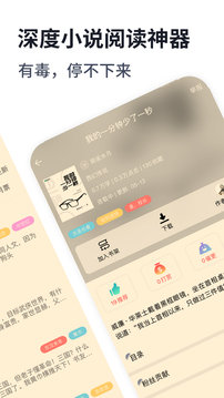 小书森