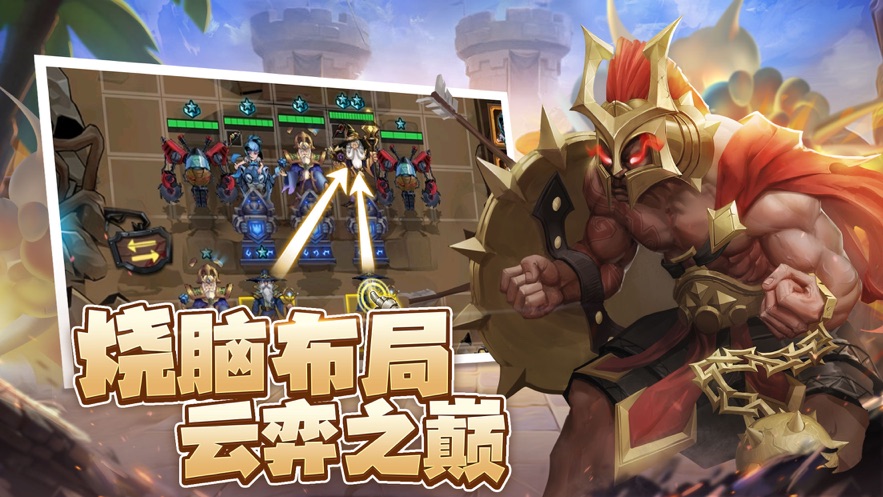 求和之路图1