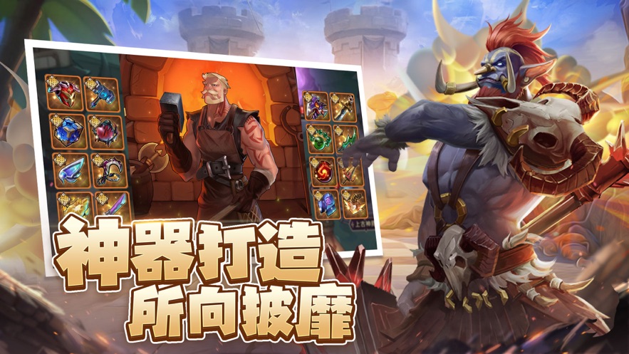求和之路图2