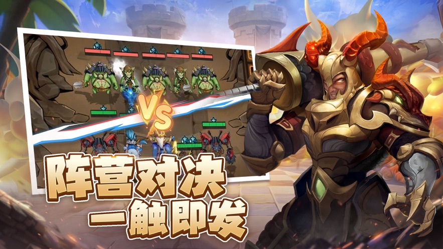 求和之路图3