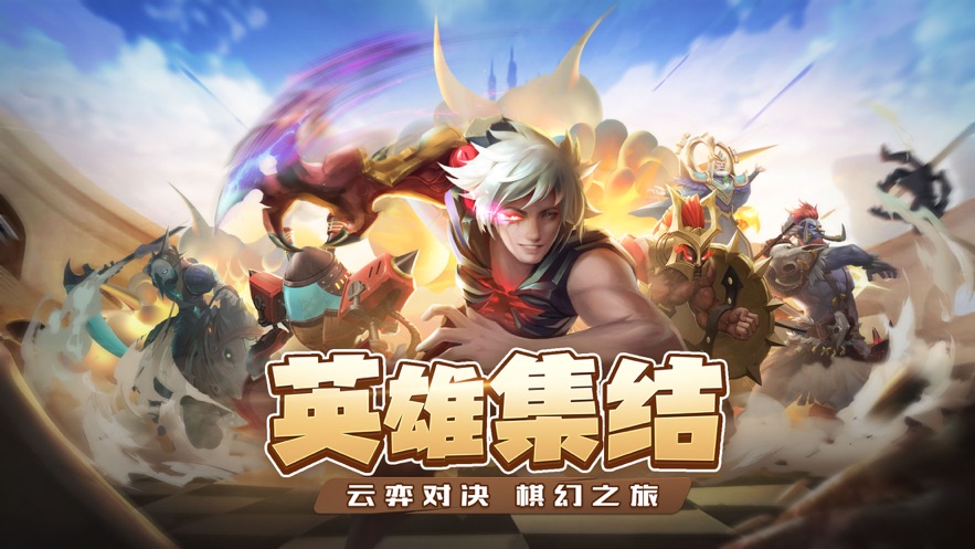 求和之路图4
