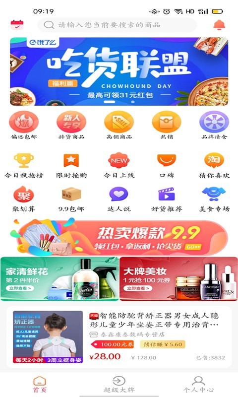 又一券图1