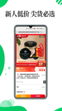 益源成优选图1
