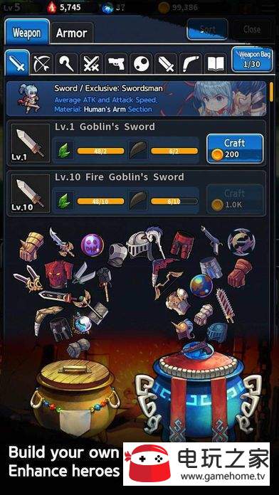 勇者请自重手机版IdleKnights1.0.3图1