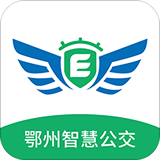 鄂州智慧公交图标